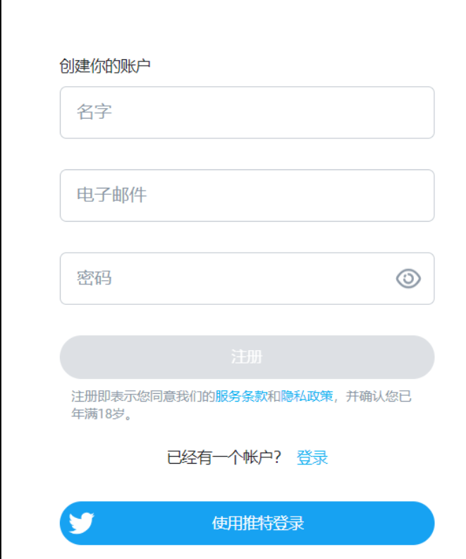 Onlyfans怎么注册，怎么使用，下载呢？